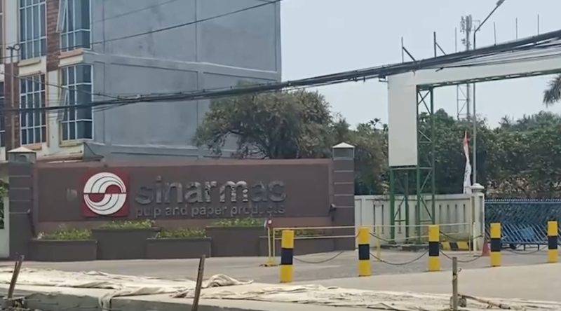 Tampak halaman gerbang PT Indah Kiat Pulp and Paper, Kragilan, Kabupaten Serang. (Foto: Dok.Istimewa)