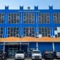 Kantor Pertanahan Kota Serang. (Dok)