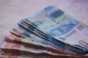 Rupiah. (Foto Ilustrasi/Dok)