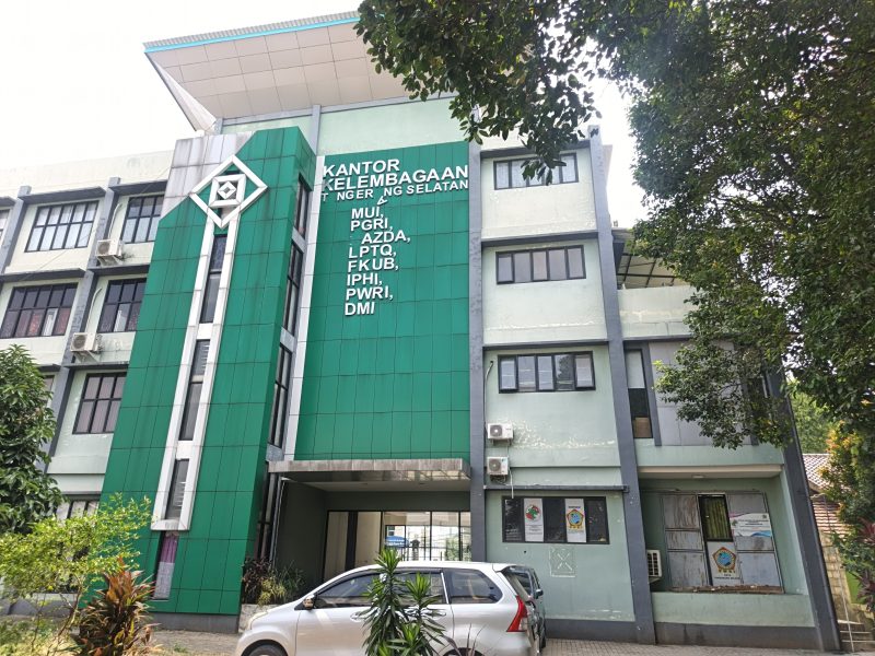 Kantor Kelembagaan LPTQ Kota Tanggerang Selatan, (Dok)