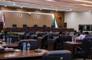 Belanja di DPRD Kota Serang menunjukkan angka fantastis. (Dok)