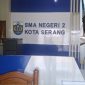 SMA Negri 2 Kota Serang, Dok (Dir/Totalbanten.com)