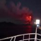 Gunung Anak Krakatau (GAK) Dok (Ist/Totalbanten.com). 
