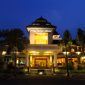 Misteri Kematian di Le Dian Hotel, Kota Serang- Banten, Dok (Dir/Total Banten)